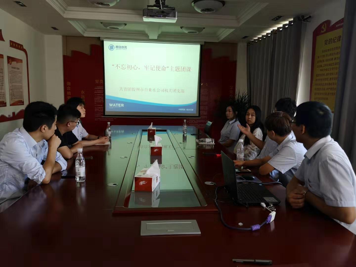 云顶集团·(中国大陆)唯一官方网站