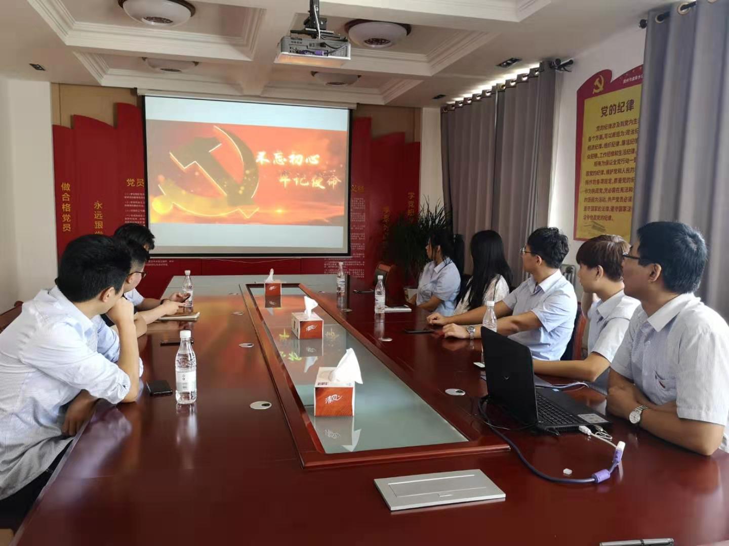 云顶集团·(中国大陆)唯一官方网站
