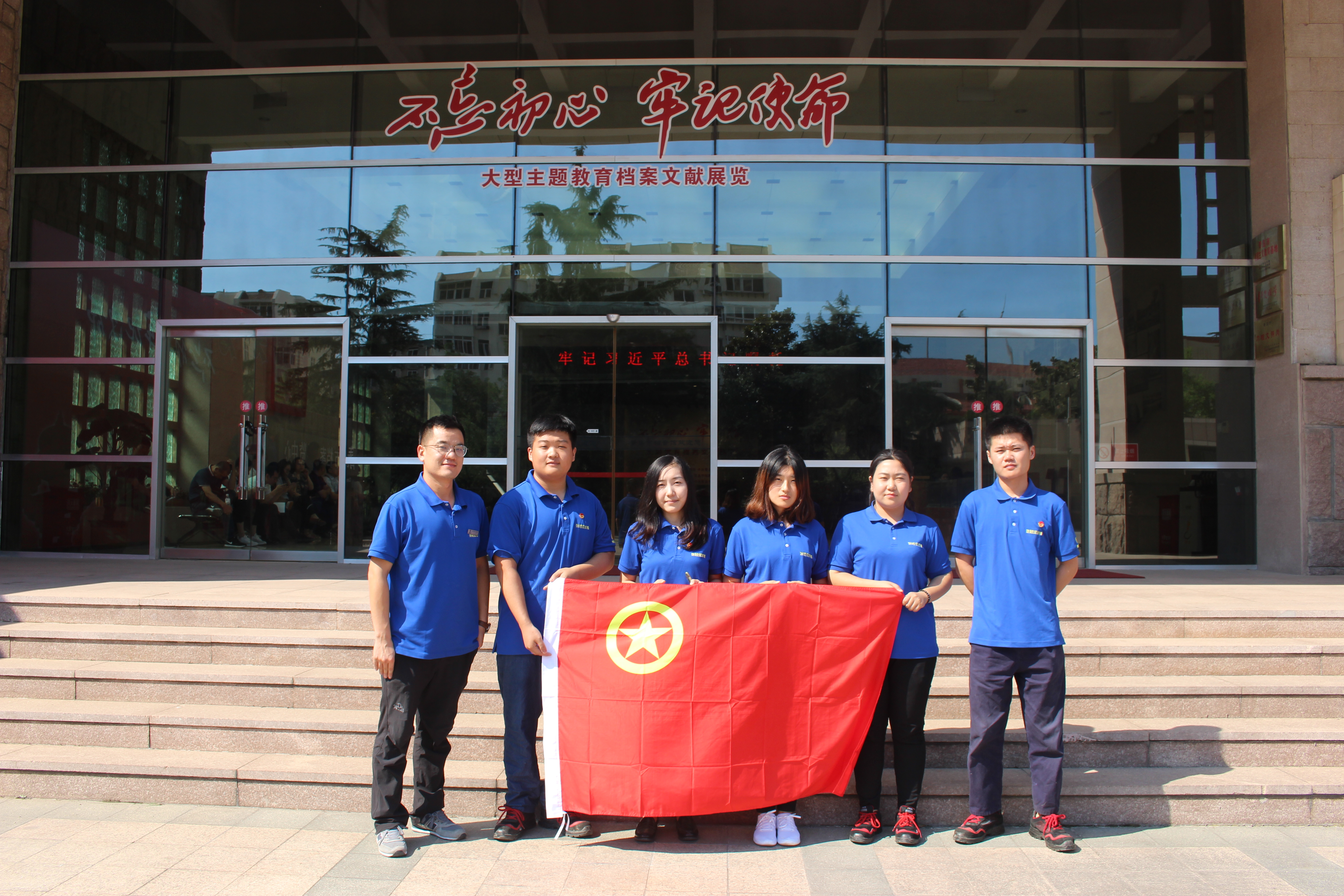 云顶集团·(中国大陆)唯一官方网站