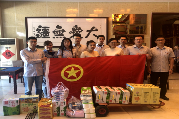云顶集团·(中国大陆)唯一官方网站