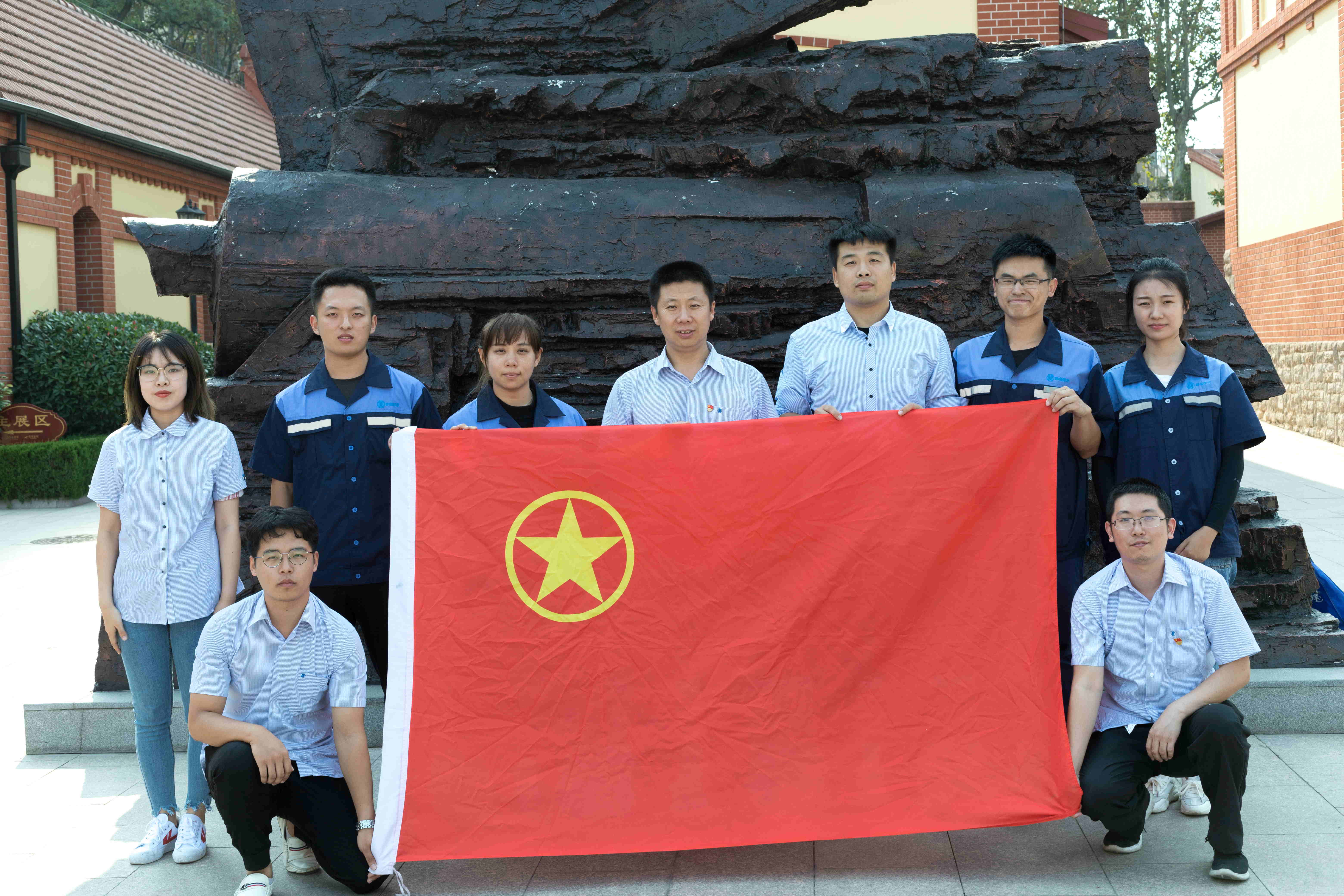 云顶集团·(中国大陆)唯一官方网站