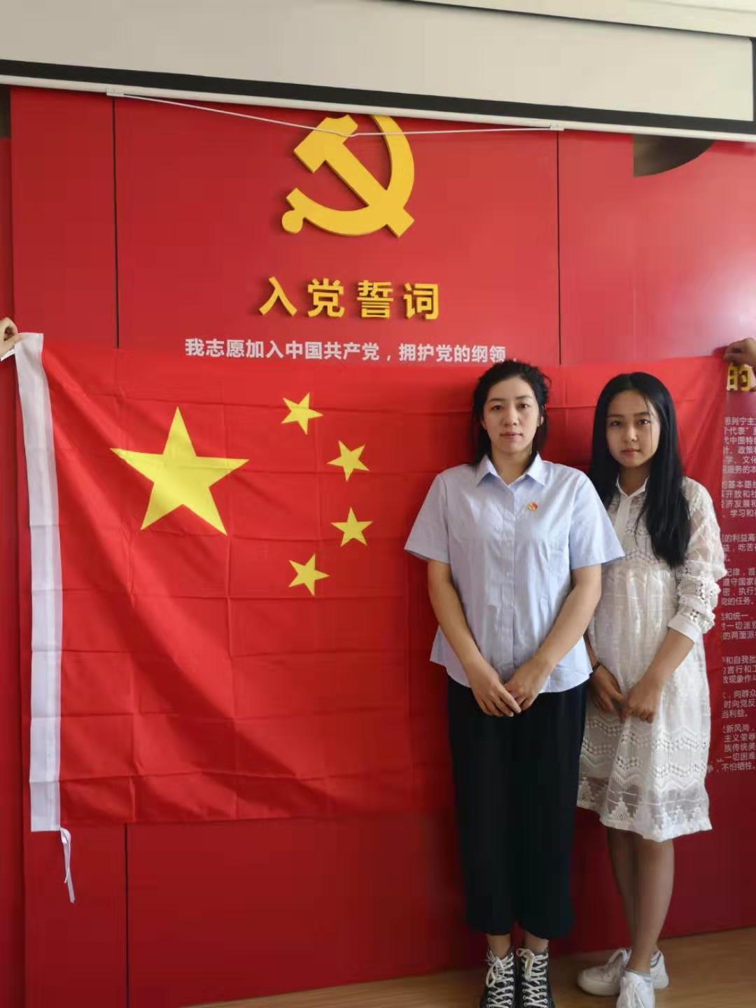 云顶集团·(中国大陆)唯一官方网站