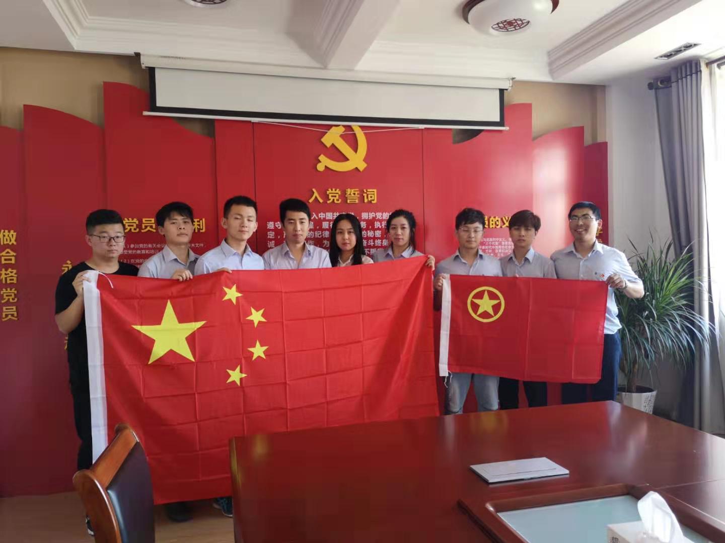 云顶集团·(中国大陆)唯一官方网站