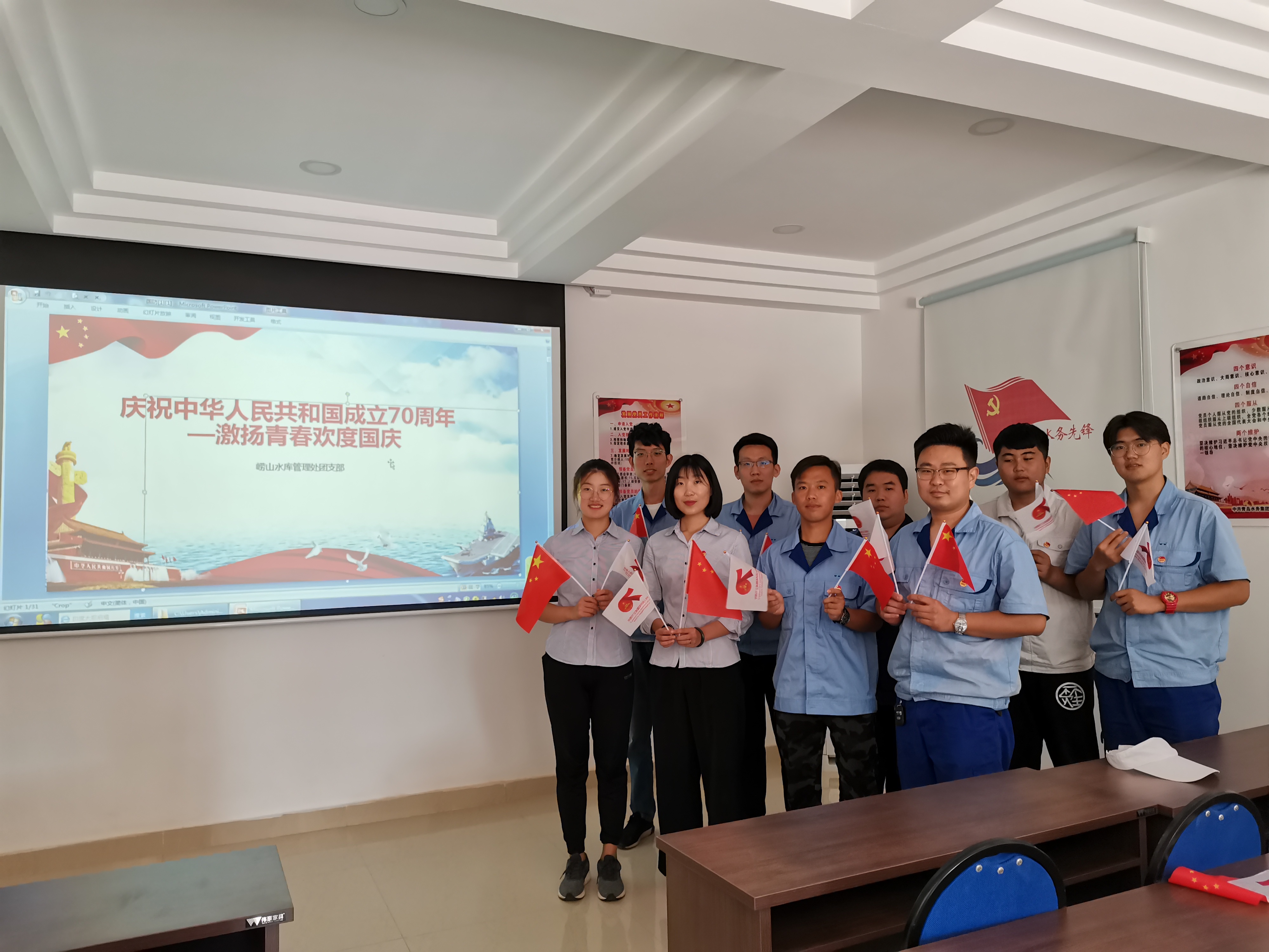 云顶集团·(中国大陆)唯一官方网站