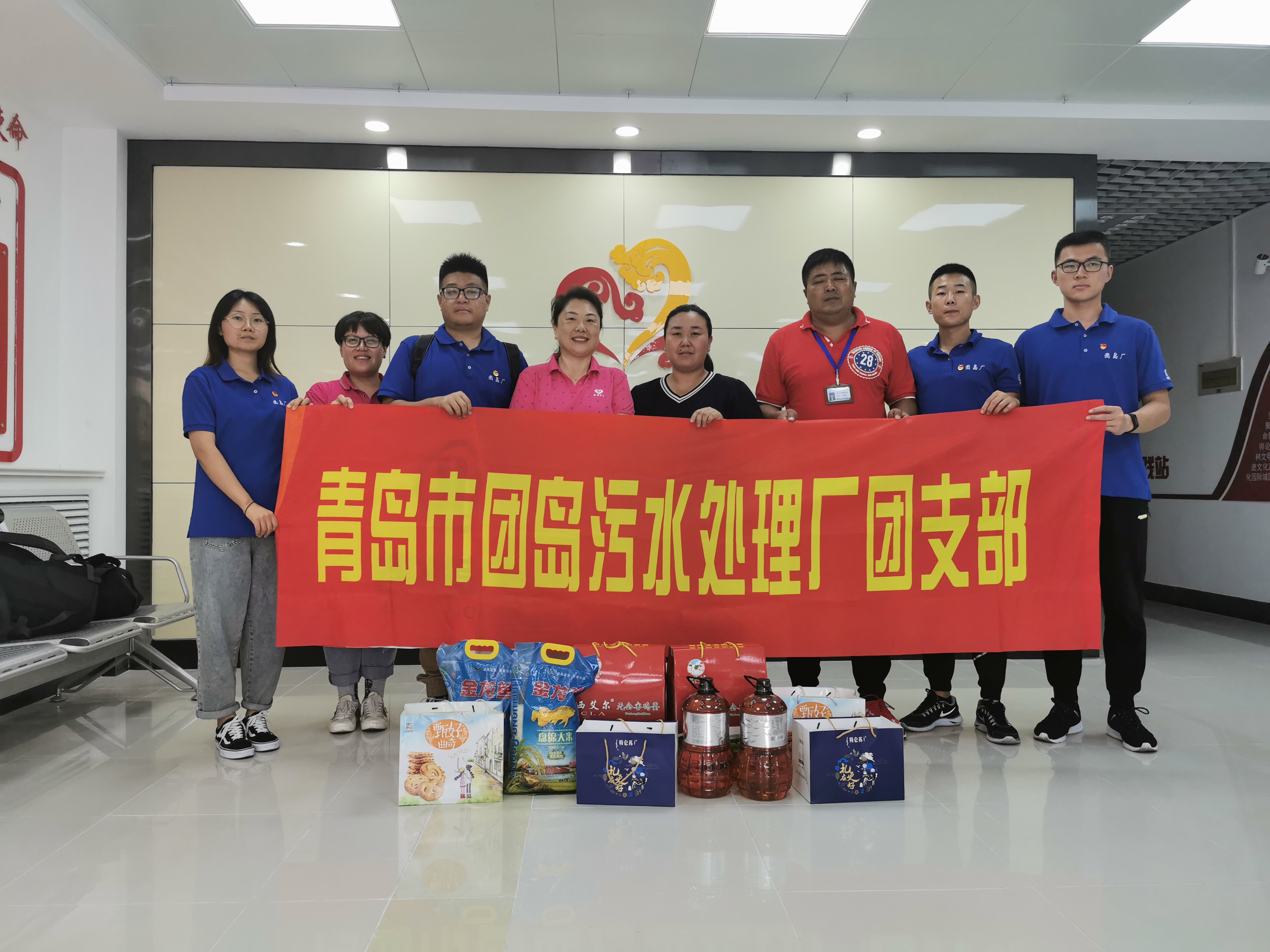 云顶集团·(中国大陆)唯一官方网站