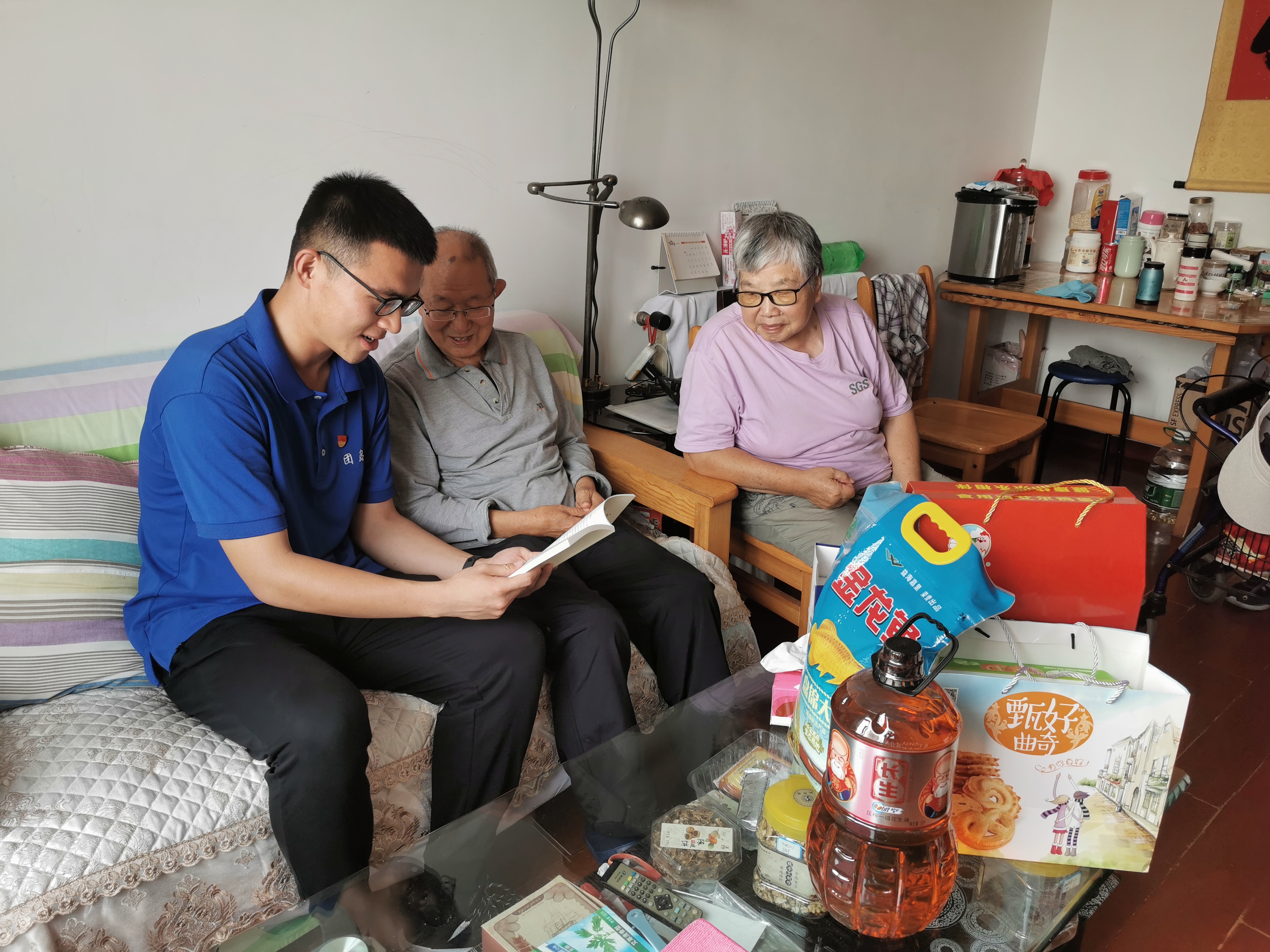 云顶集团·(中国大陆)唯一官方网站