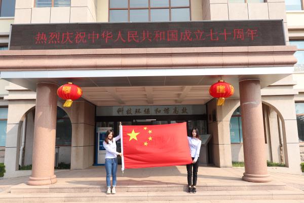 云顶集团·(中国大陆)唯一官方网站