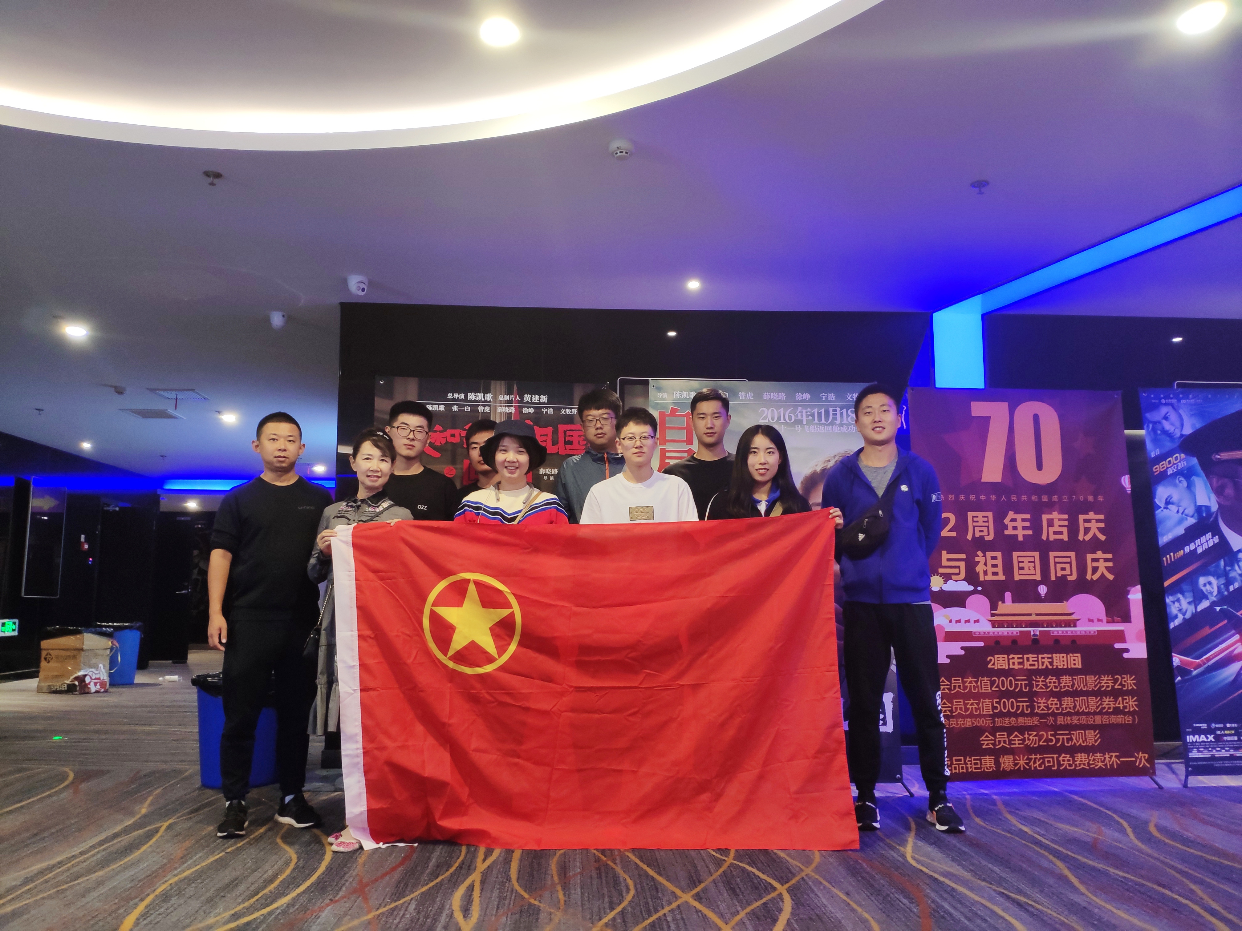 云顶集团·(中国大陆)唯一官方网站