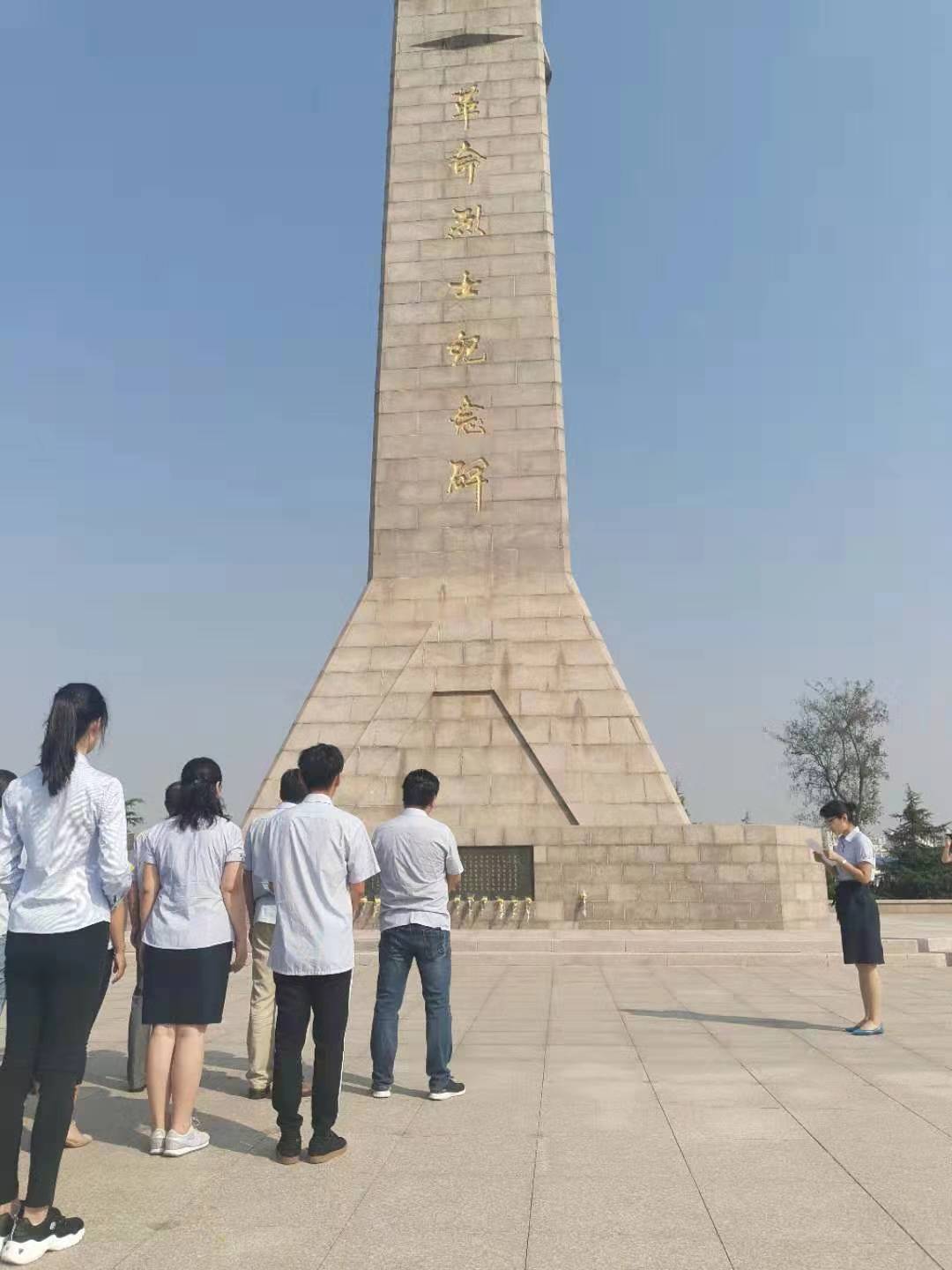 云顶集团·(中国大陆)唯一官方网站