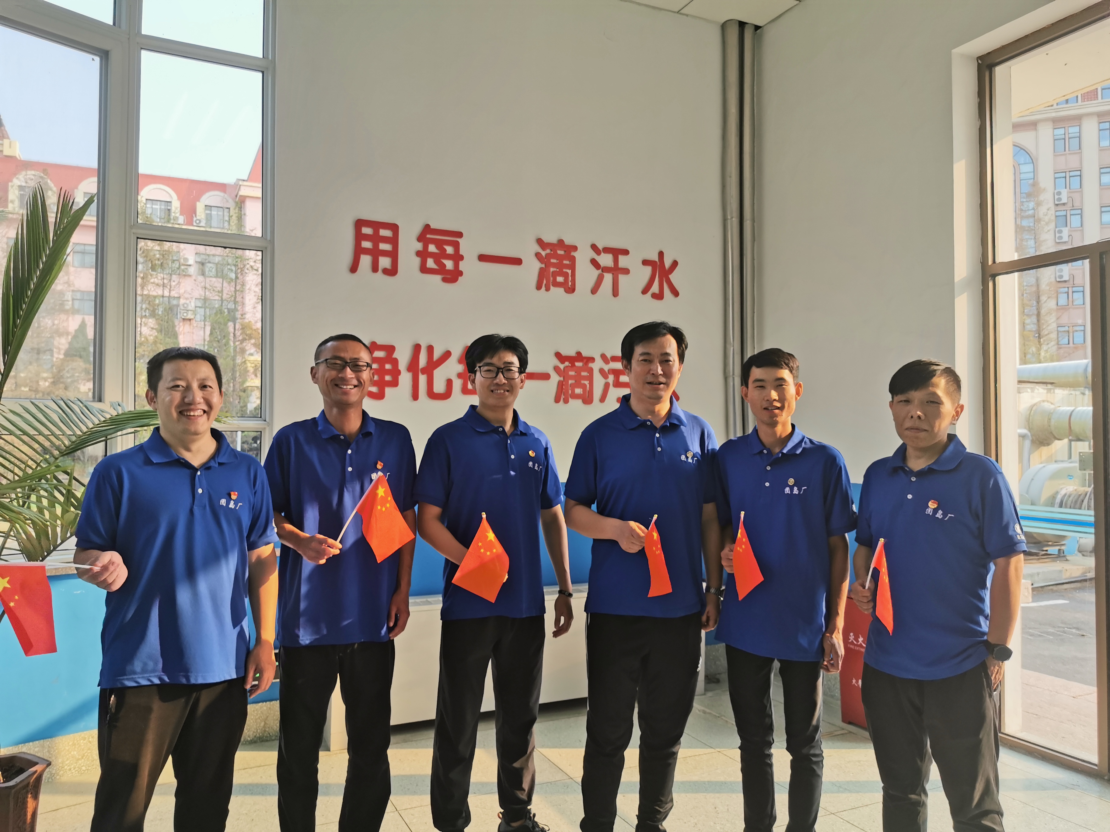 云顶集团·(中国大陆)唯一官方网站
