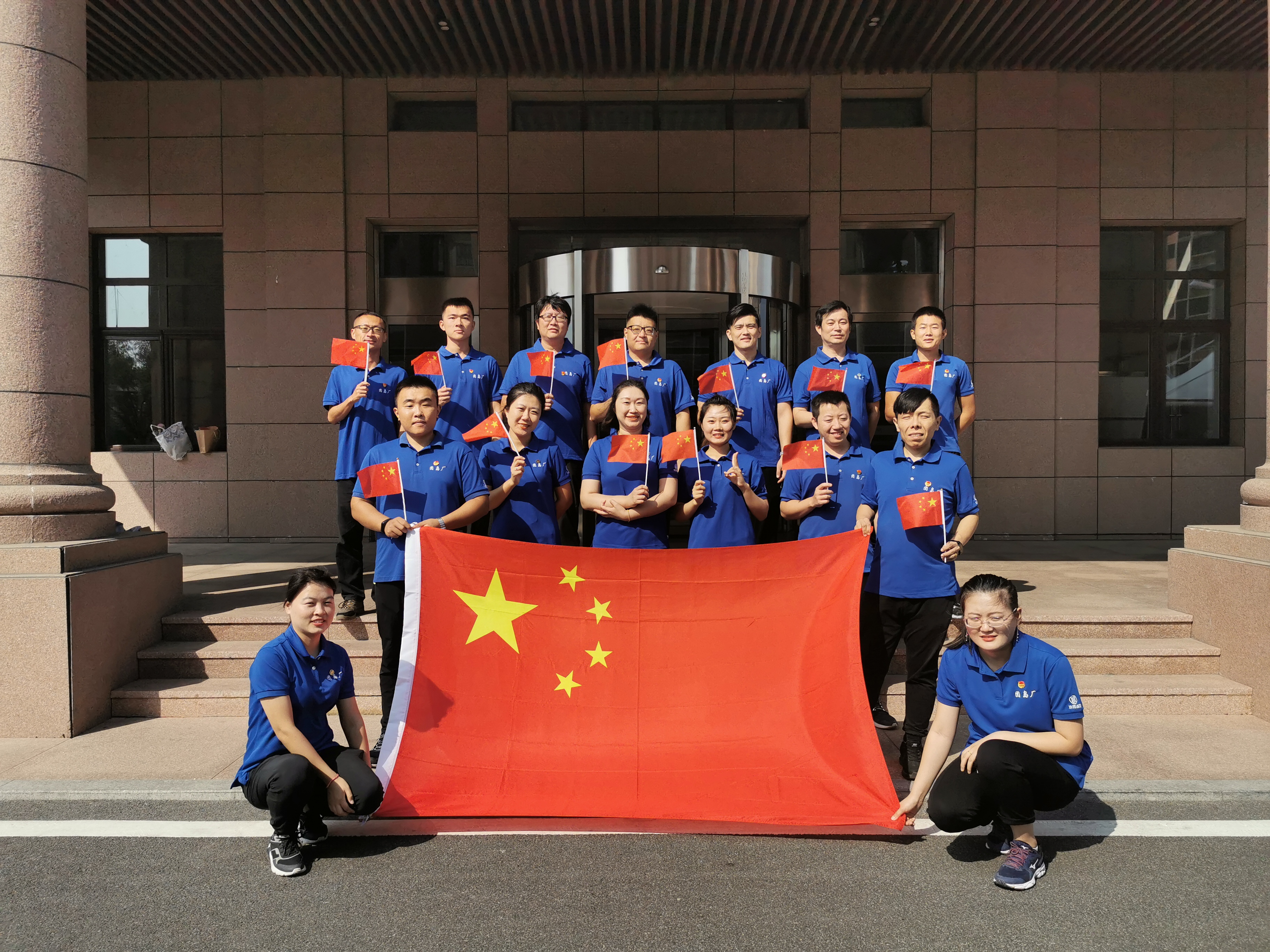 云顶集团·(中国大陆)唯一官方网站