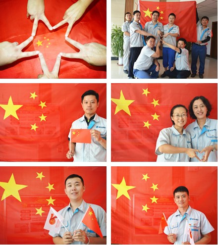 云顶集团·(中国大陆)唯一官方网站