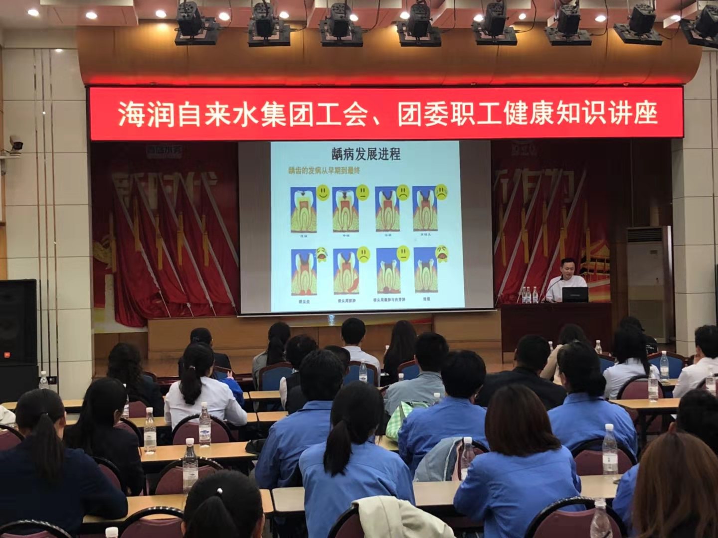 云顶集团·(中国大陆)唯一官方网站