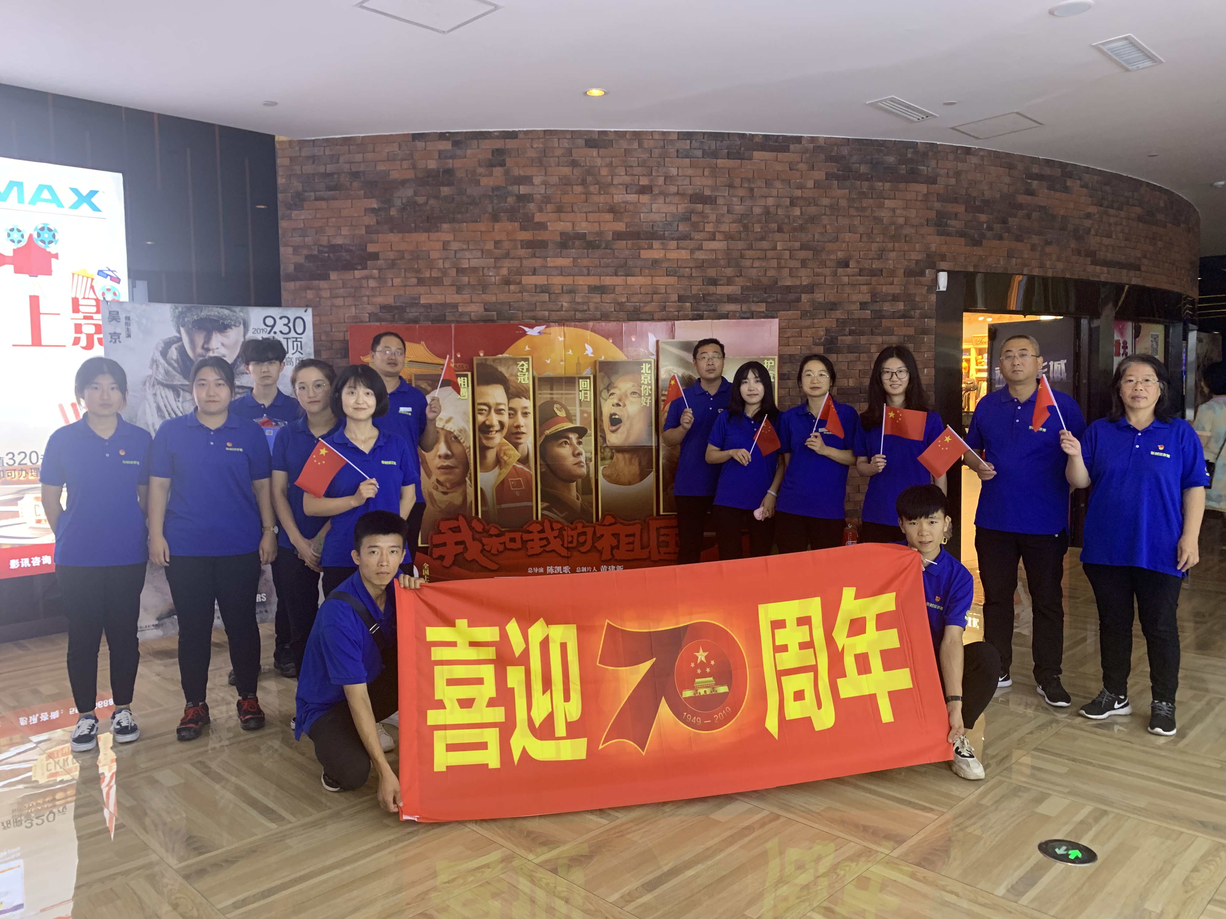 云顶集团·(中国大陆)唯一官方网站