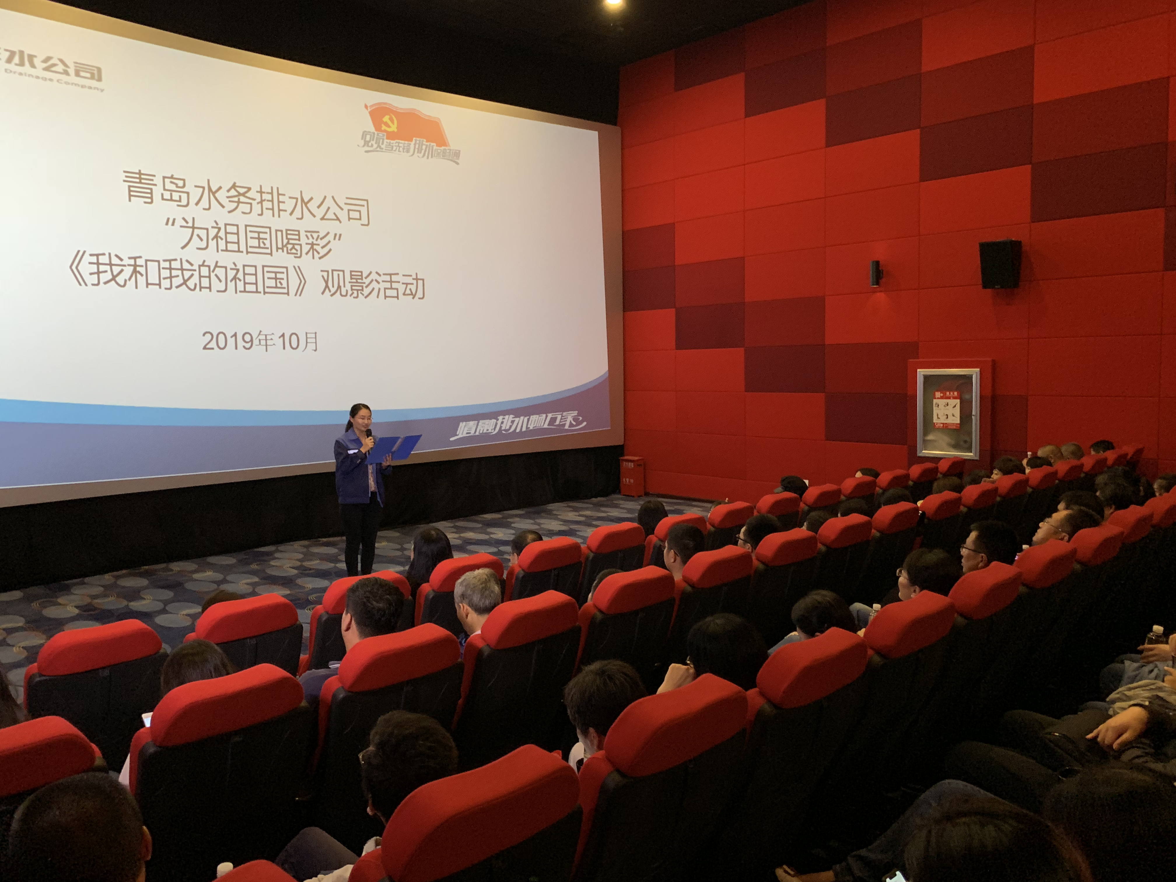 云顶集团·(中国大陆)唯一官方网站