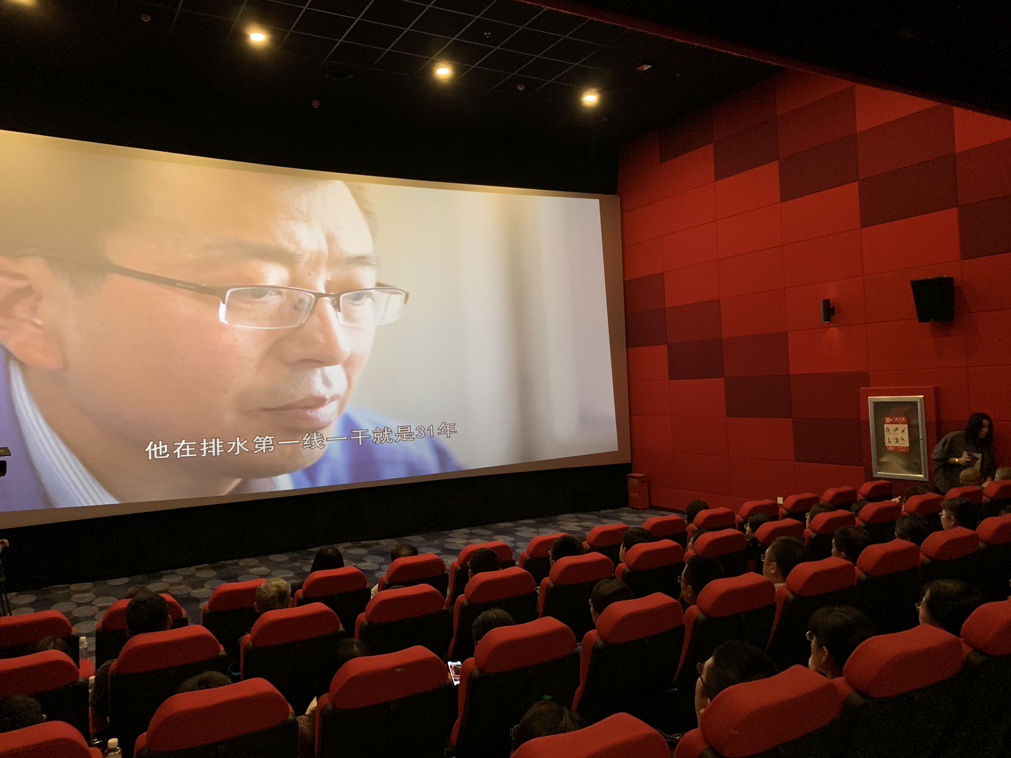云顶集团·(中国大陆)唯一官方网站