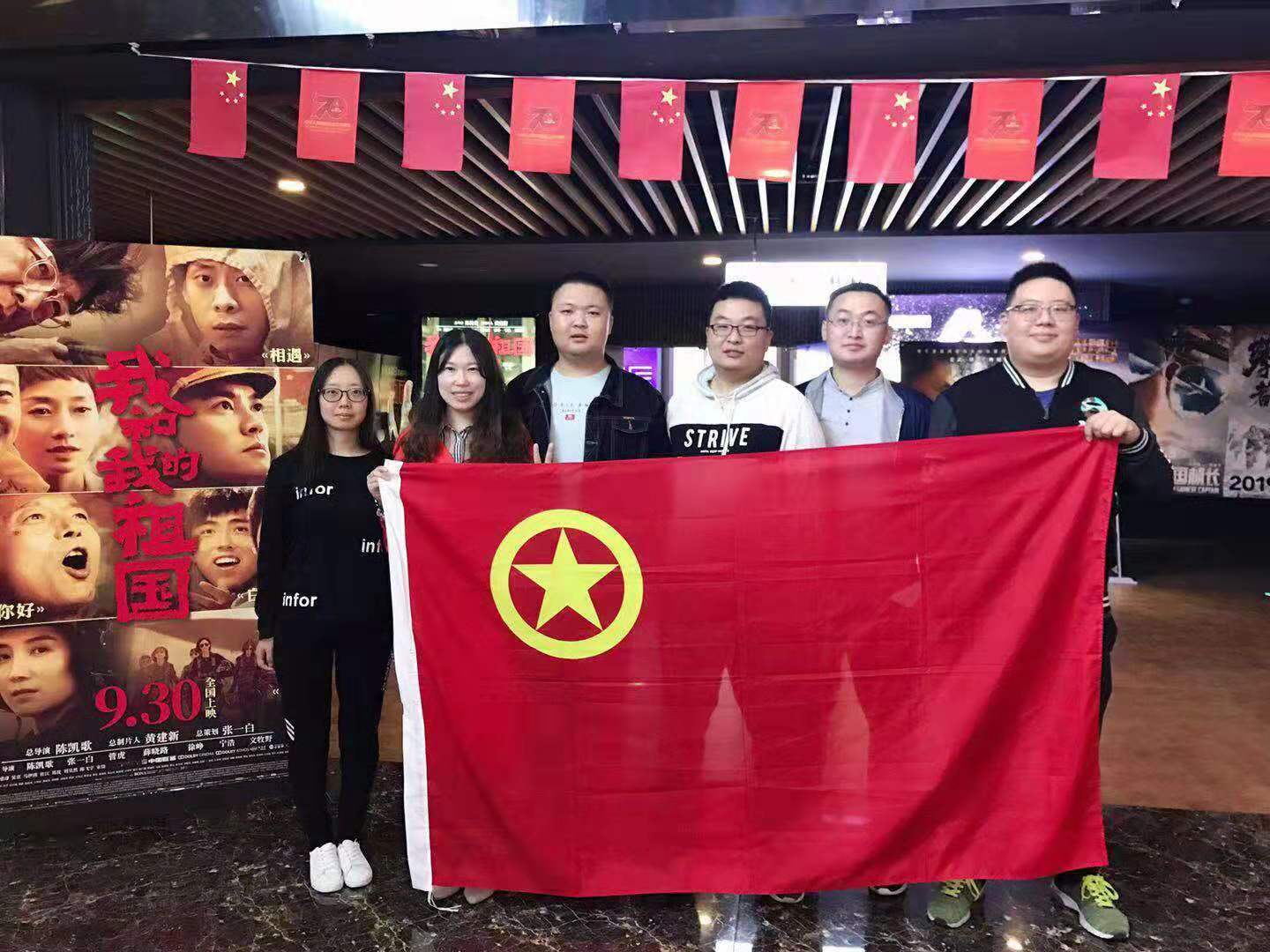 云顶集团·(中国大陆)唯一官方网站
