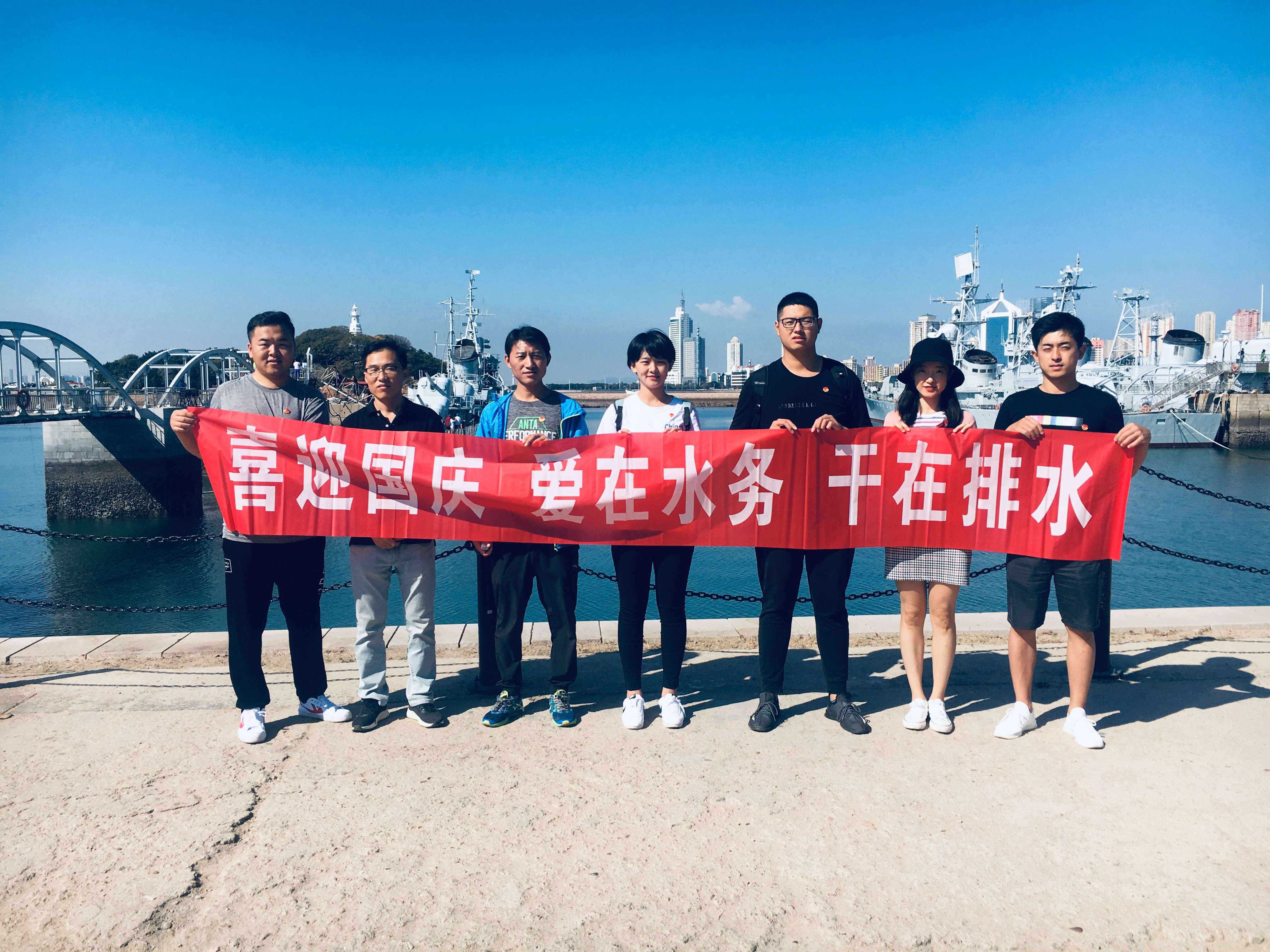 云顶集团·(中国大陆)唯一官方网站