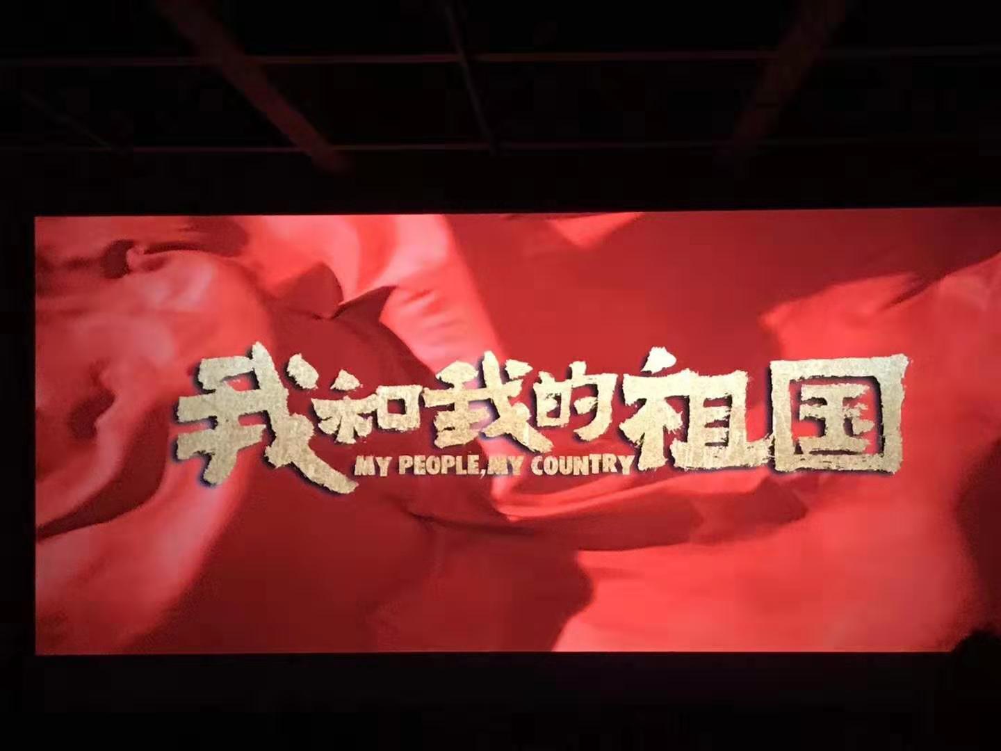 云顶集团·(中国大陆)唯一官方网站