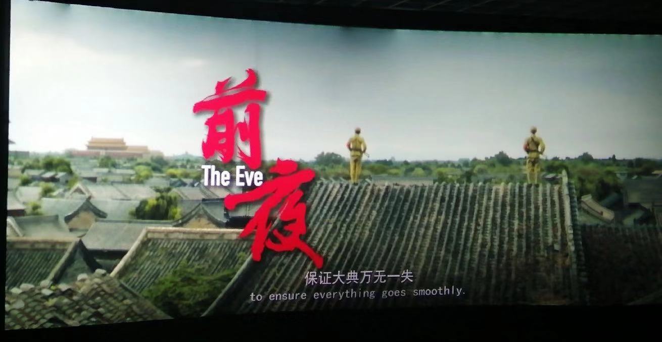 云顶集团·(中国大陆)唯一官方网站