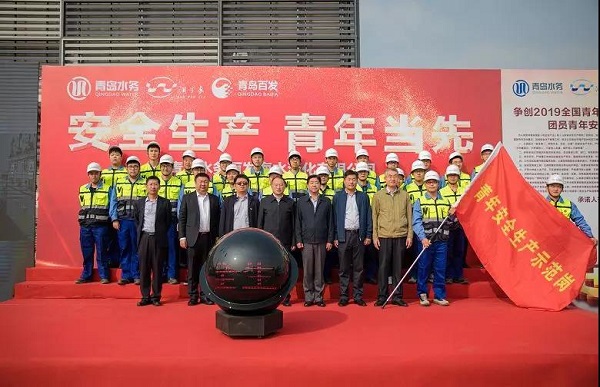 云顶集团·(中国大陆)唯一官方网站