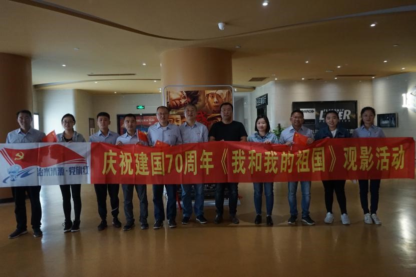 云顶集团·(中国大陆)唯一官方网站