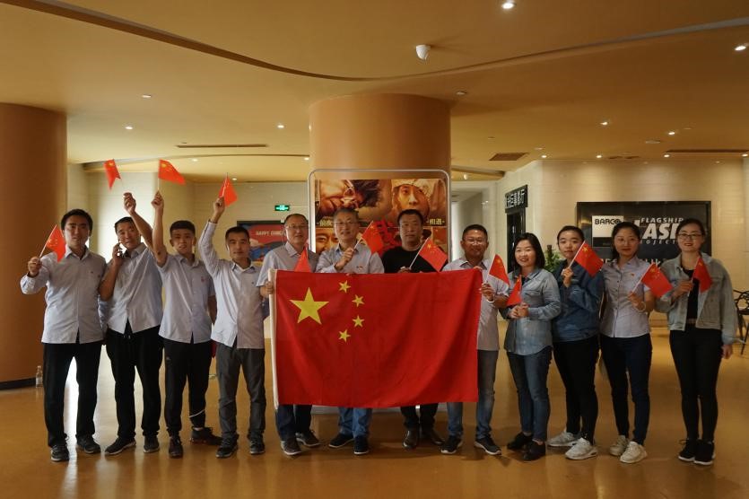 云顶集团·(中国大陆)唯一官方网站