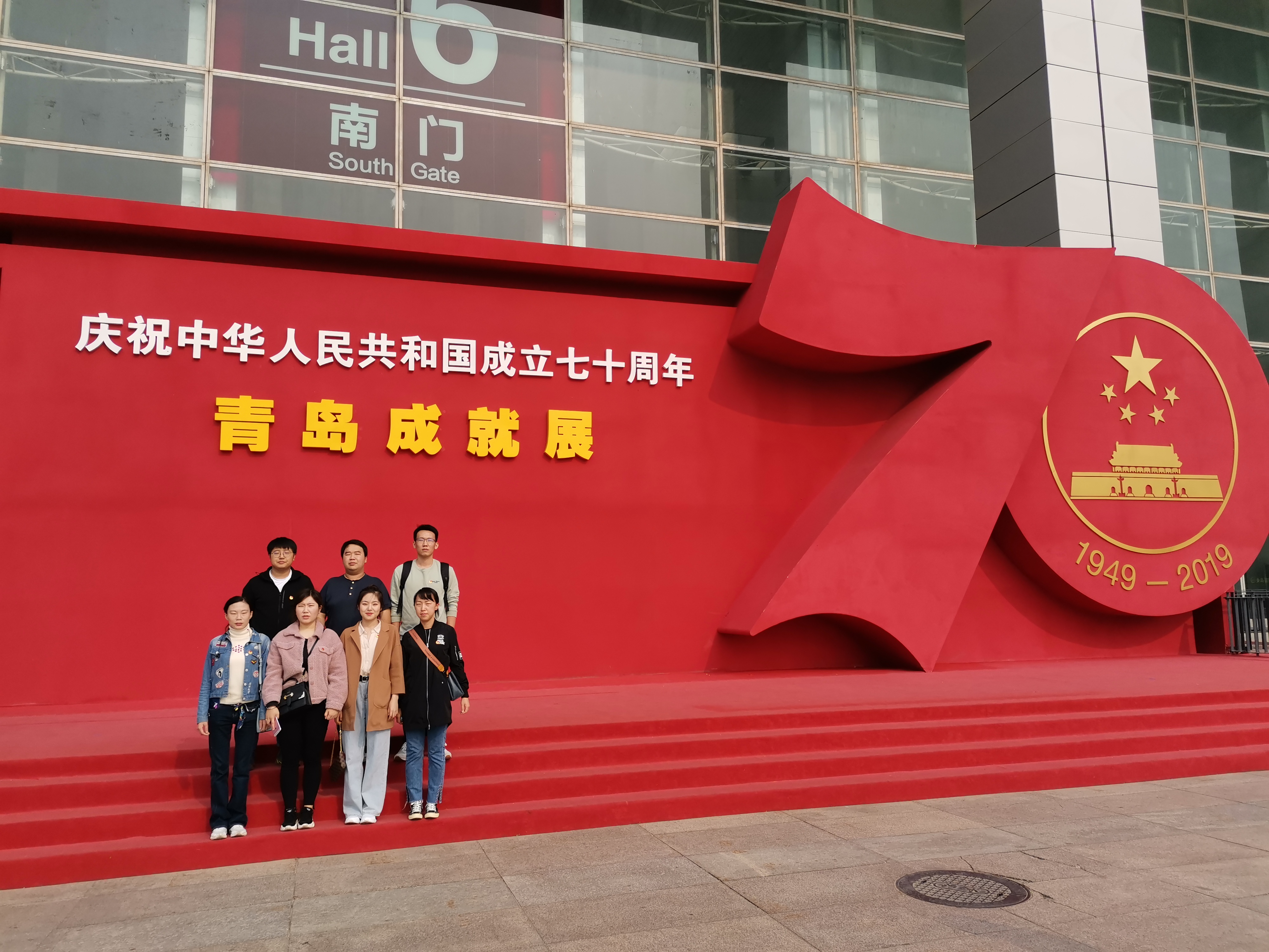 云顶集团·(中国大陆)唯一官方网站