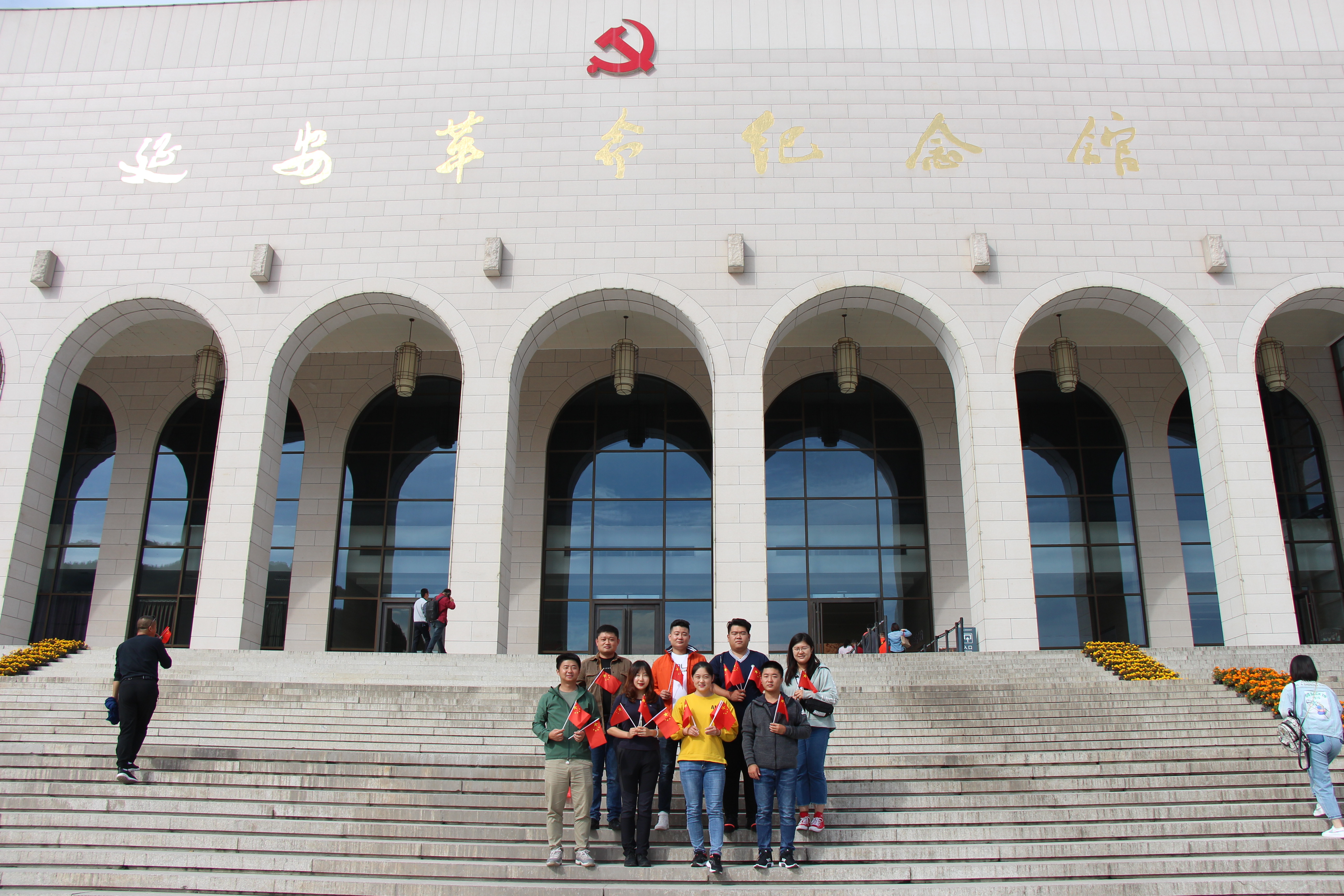 云顶集团·(中国大陆)唯一官方网站