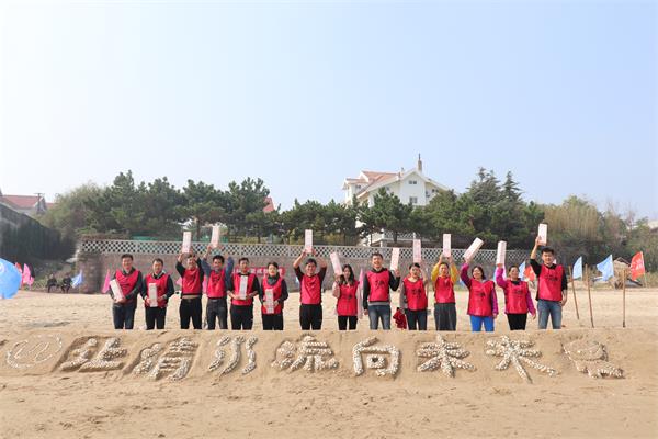 云顶集团·(中国大陆)唯一官方网站