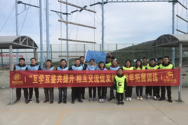 云顶集团·(中国大陆)唯一官方网站