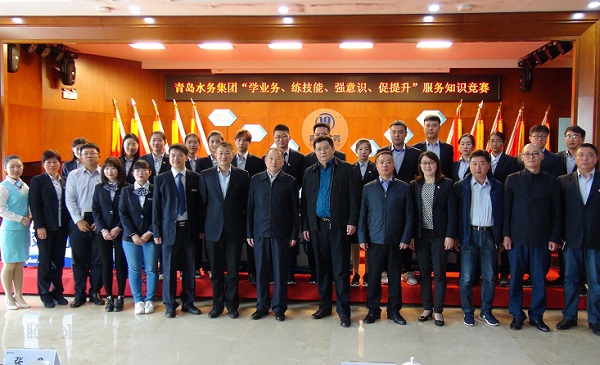 云顶集团·(中国大陆)唯一官方网站