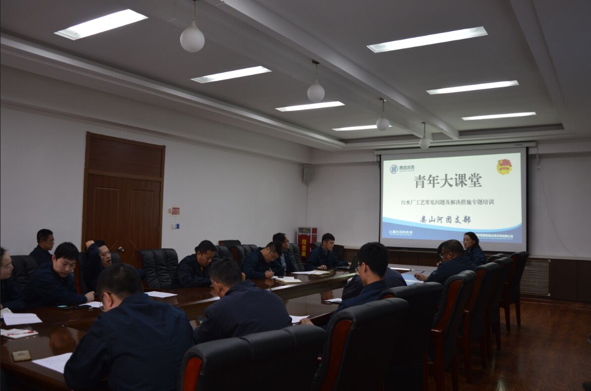 云顶集团·(中国大陆)唯一官方网站