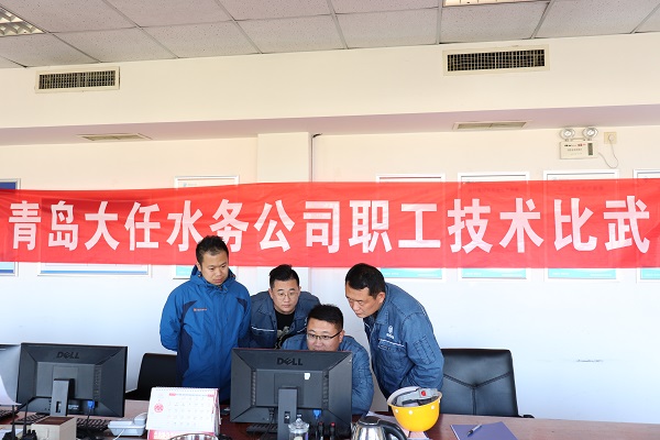 云顶集团·(中国大陆)唯一官方网站