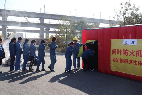 云顶集团·(中国大陆)唯一官方网站