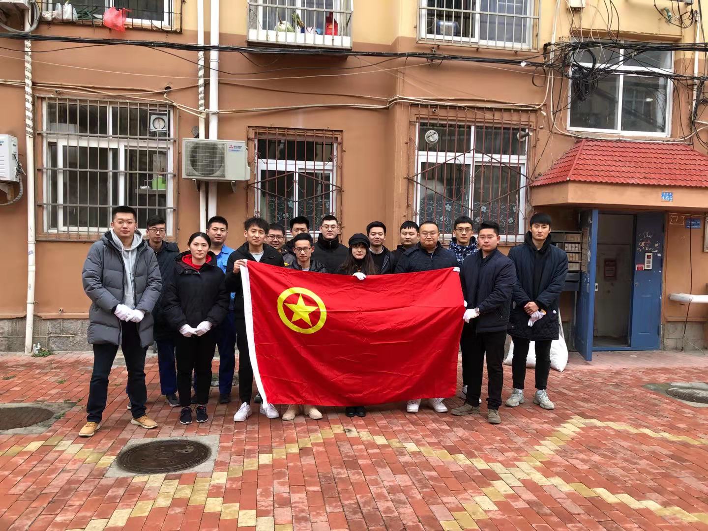 云顶集团·(中国大陆)唯一官方网站