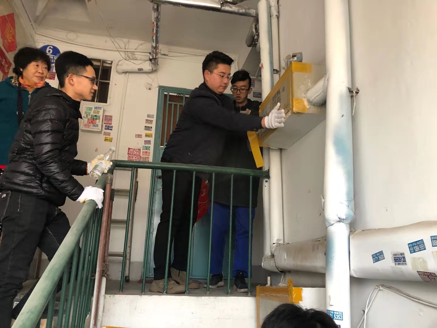 云顶集团·(中国大陆)唯一官方网站