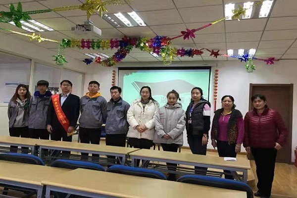 云顶集团·(中国大陆)唯一官方网站