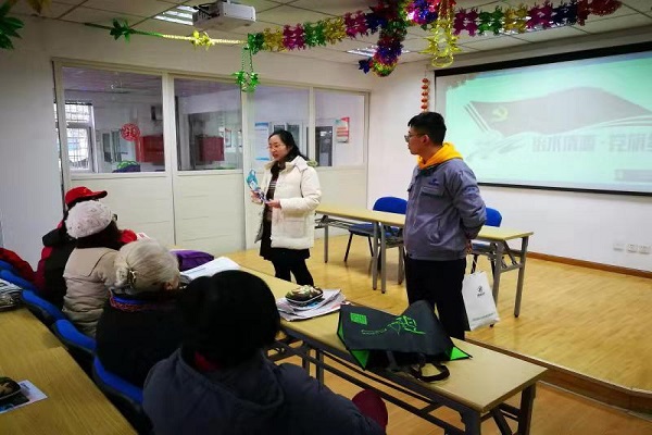 云顶集团·(中国大陆)唯一官方网站