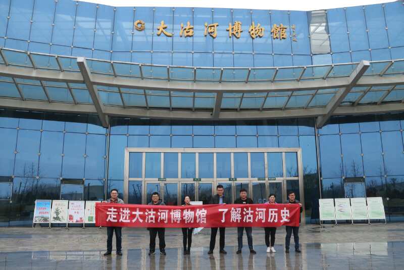 云顶集团·(中国大陆)唯一官方网站