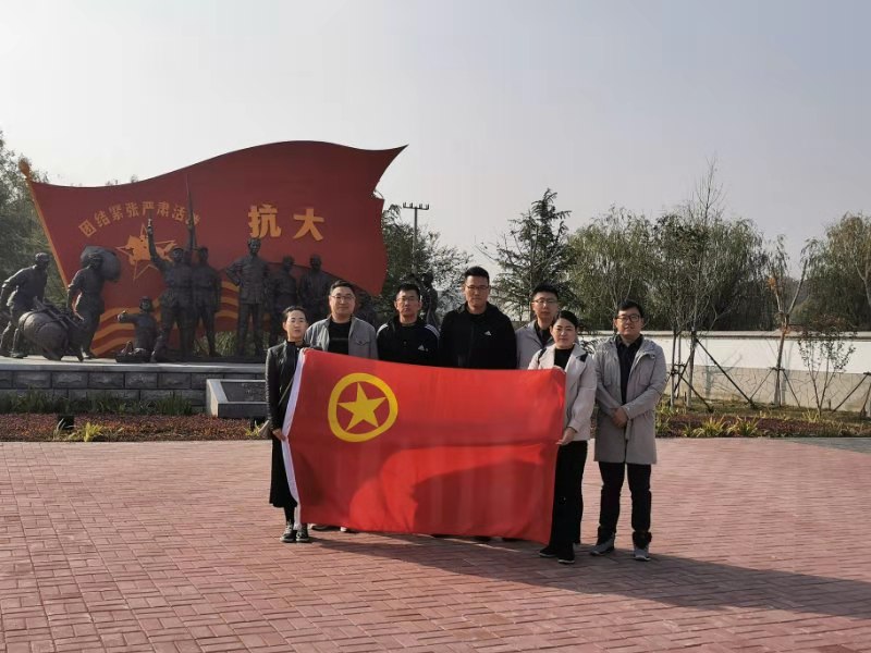 云顶集团·(中国大陆)唯一官方网站