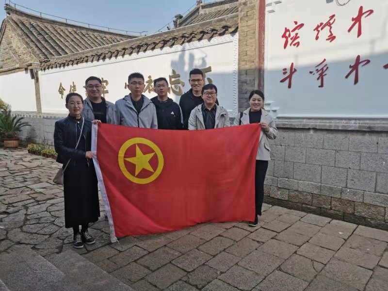 云顶集团·(中国大陆)唯一官方网站