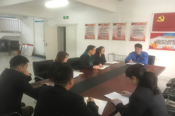 云顶集团·(中国大陆)唯一官方网站