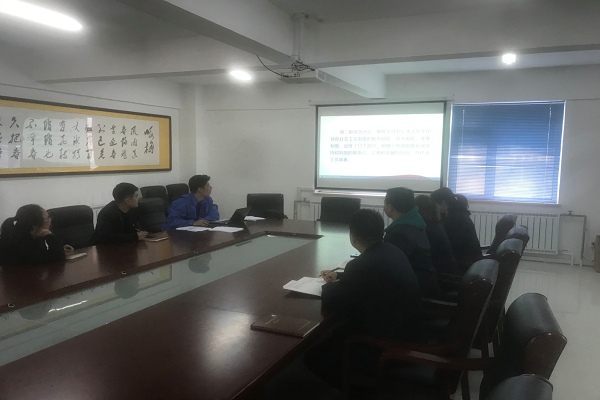 云顶集团·(中国大陆)唯一官方网站