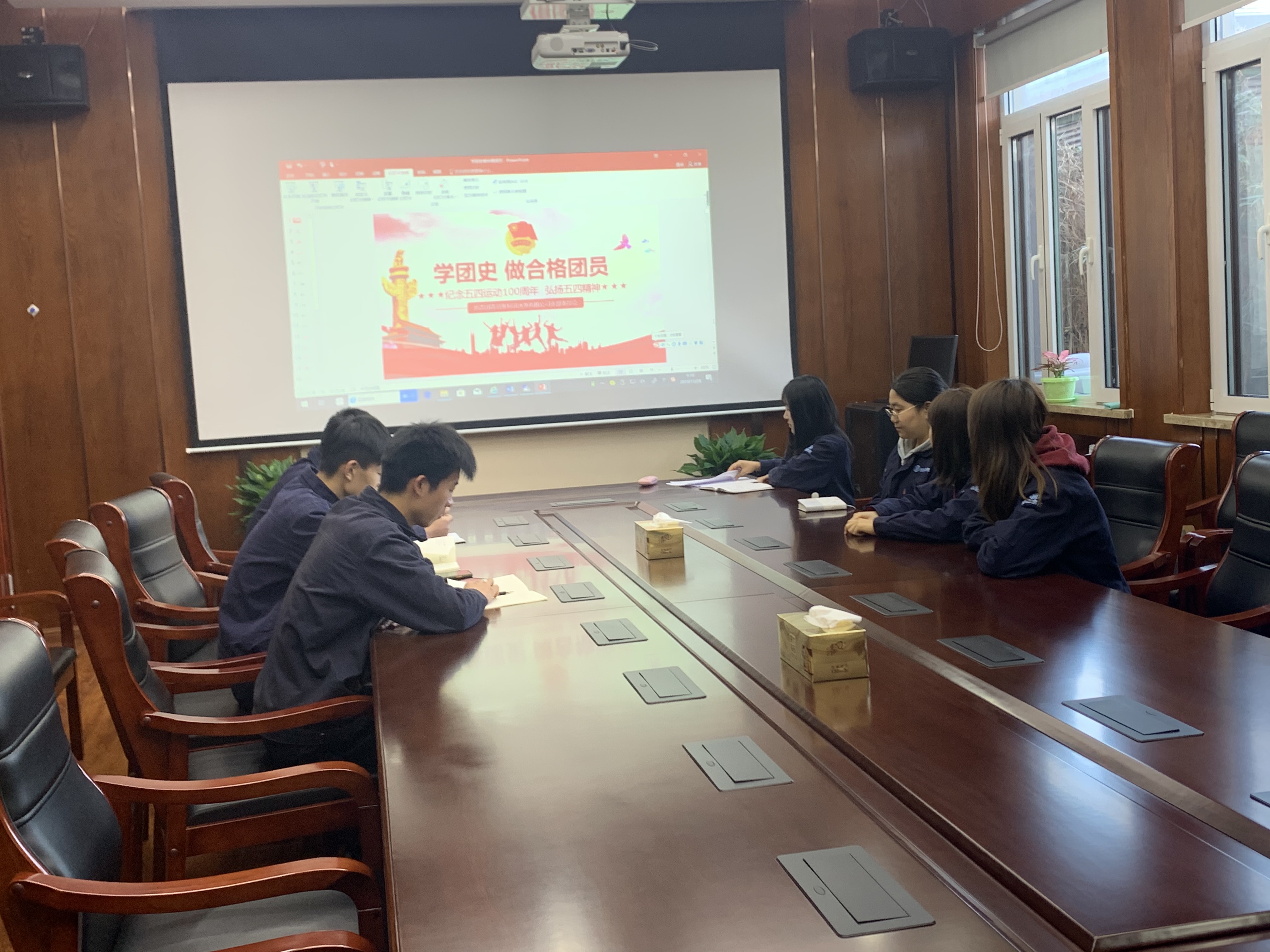 云顶集团·(中国大陆)唯一官方网站