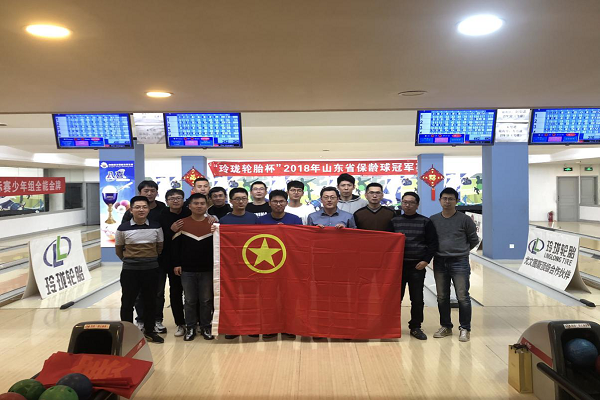 云顶集团·(中国大陆)唯一官方网站