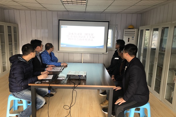 云顶集团·(中国大陆)唯一官方网站
