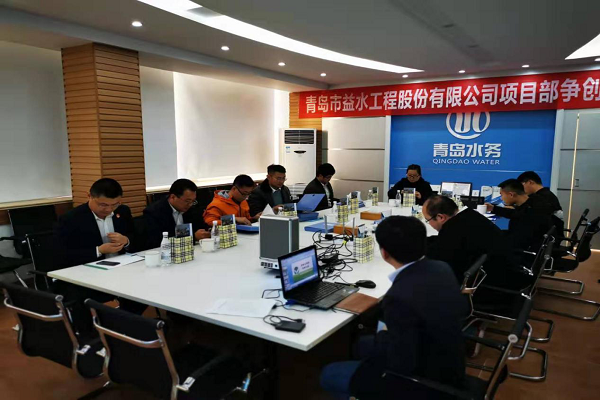 云顶集团·(中国大陆)唯一官方网站