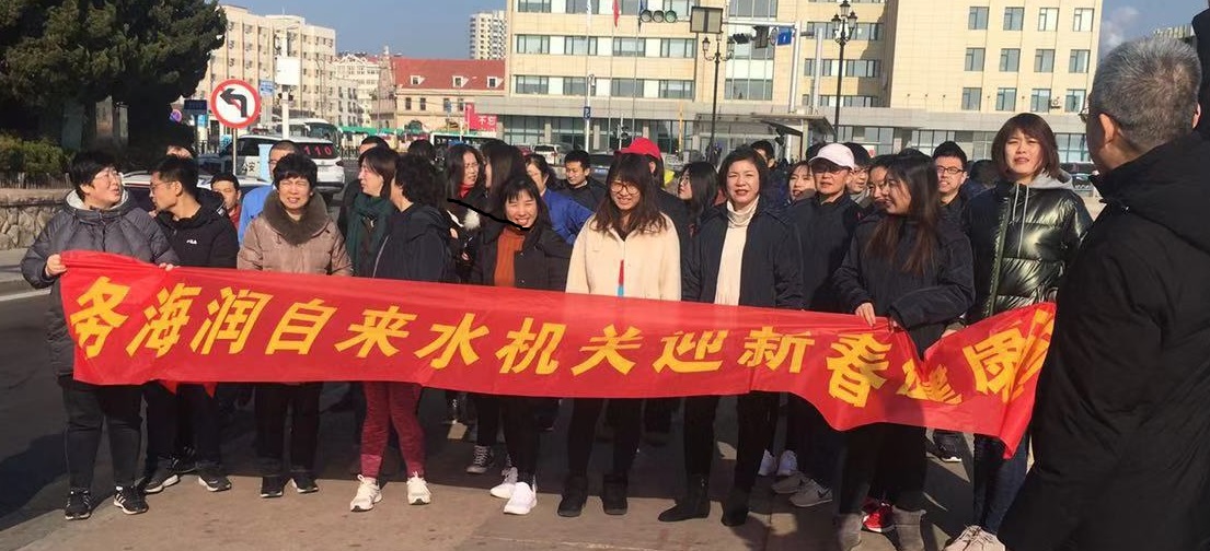 云顶集团·(中国大陆)唯一官方网站