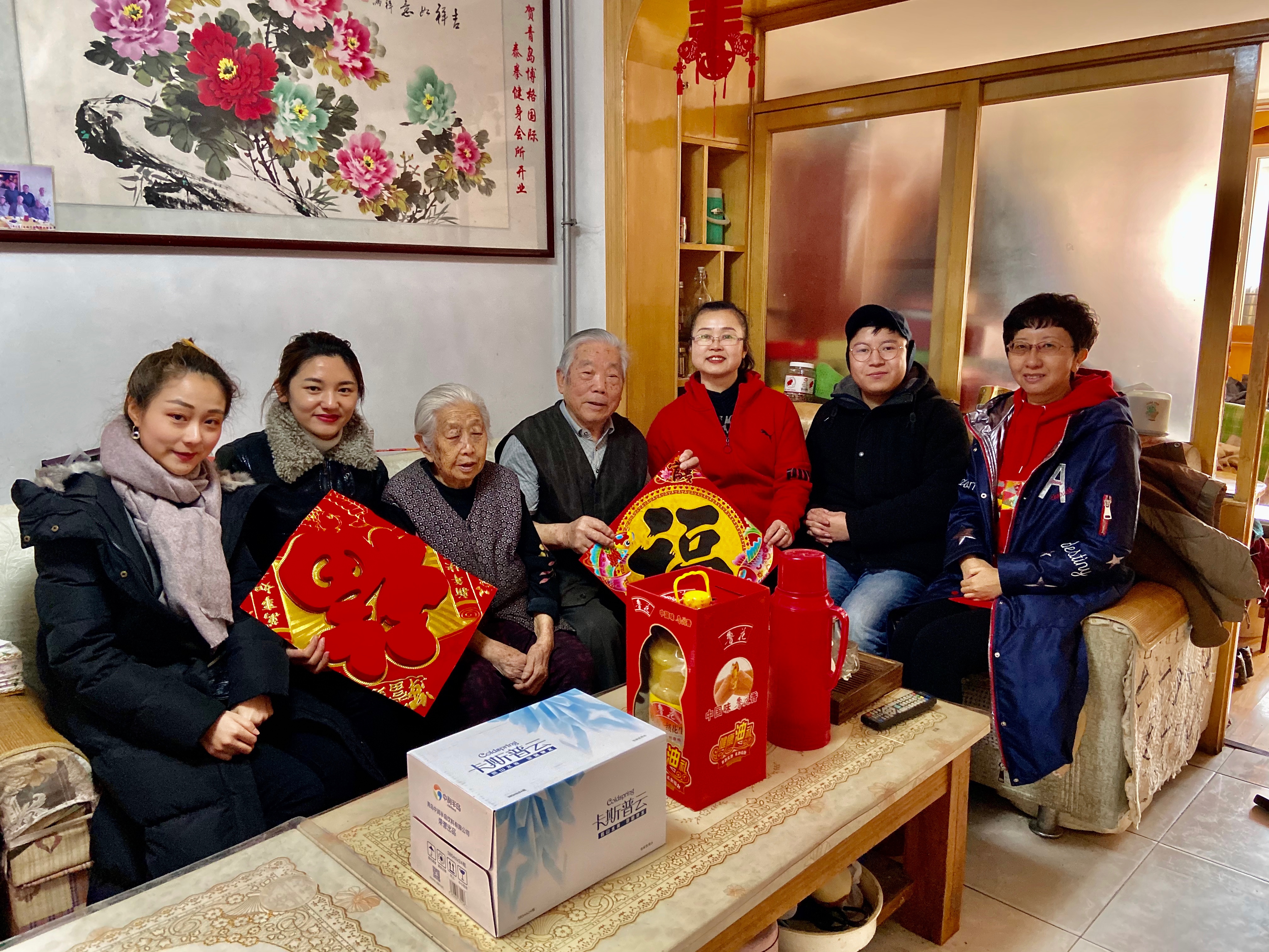 云顶集团·(中国大陆)唯一官方网站